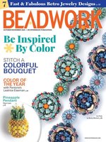Beadwork